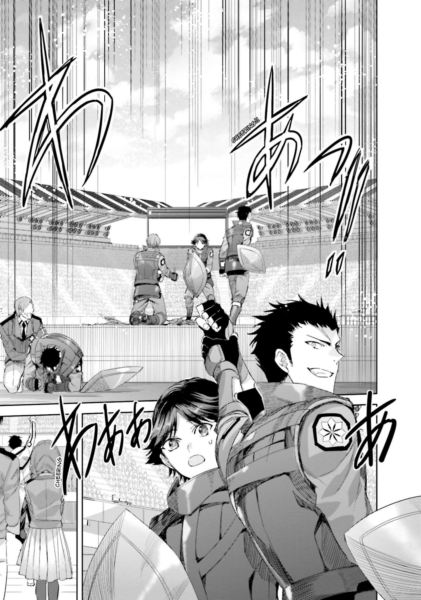 Mahouka Koukou no Rettousei - Steeplechase-hen Chapter 14 27